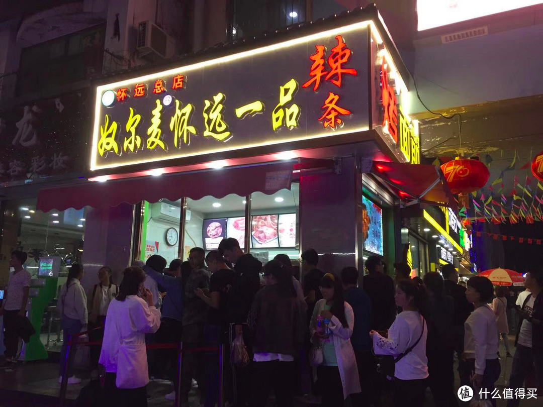 72小时,银川!算不上攻略的游记!