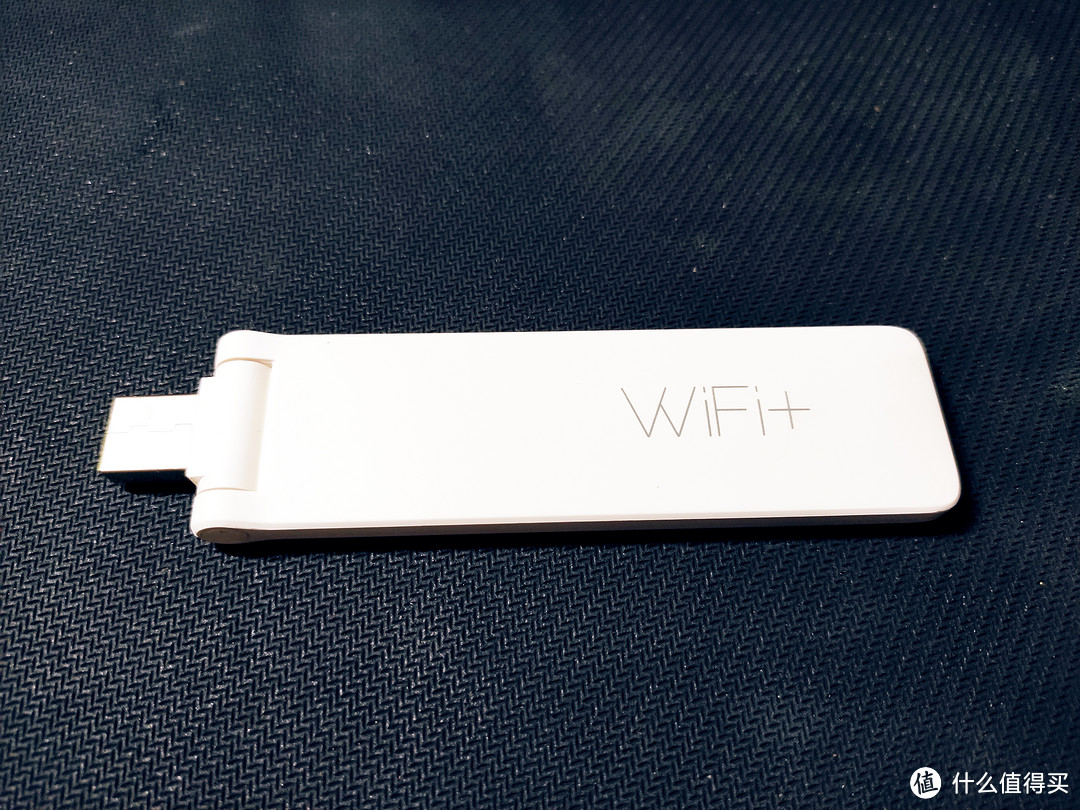 小米WiFi放大器2 配对简单 提升网络