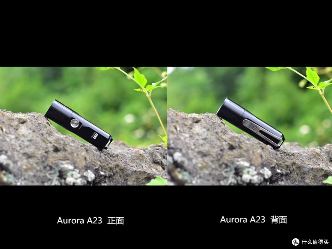 小巧玲珑版口袋指尖EDC之Aurora A23 手电开箱体验