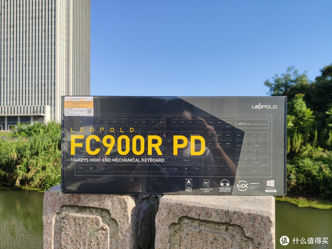 机械键盘教科书——leopold利奥博德 FC900R PD石墨金