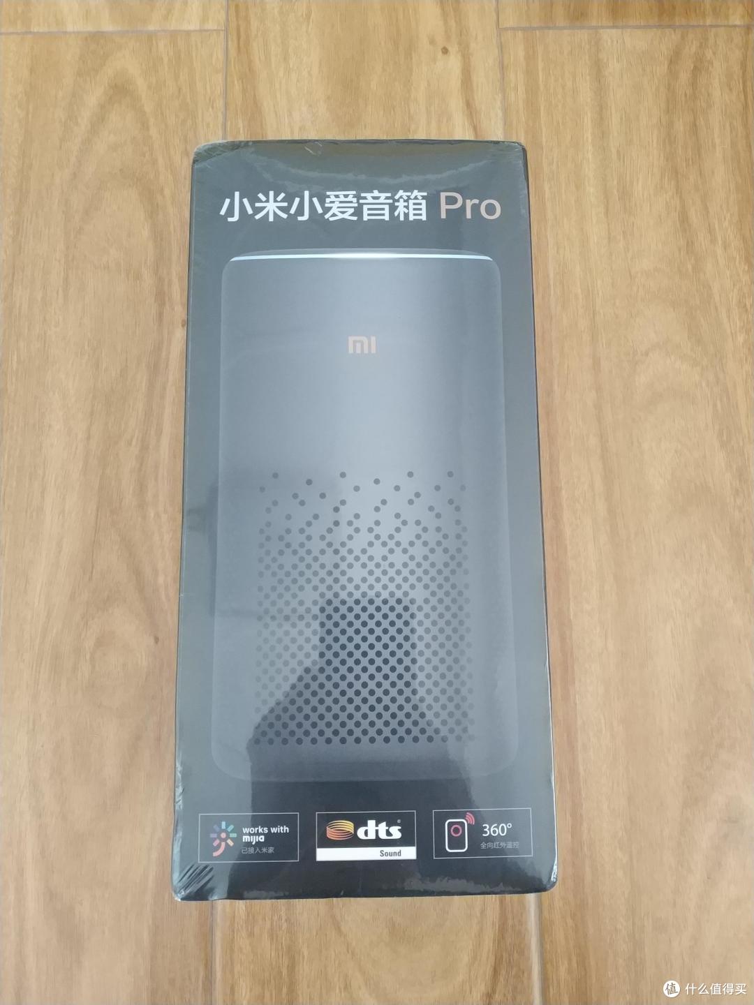 小米小爱PRO智能音箱开箱体验,附小爱AI音箱对比