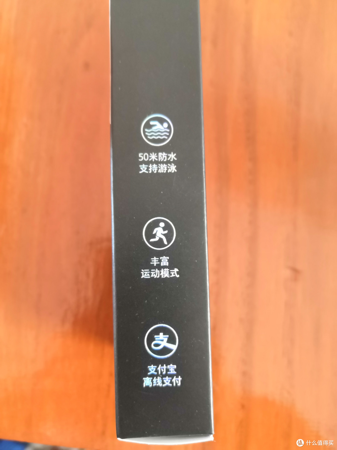 支持支付宝离线付款