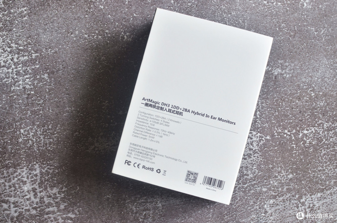 BGVP耍流氓玩到底的节奏，搭载三单元圈铁+调音开关的DH3 只卖978