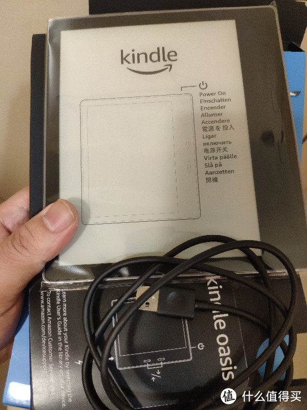 kindle Oasis3入手体验