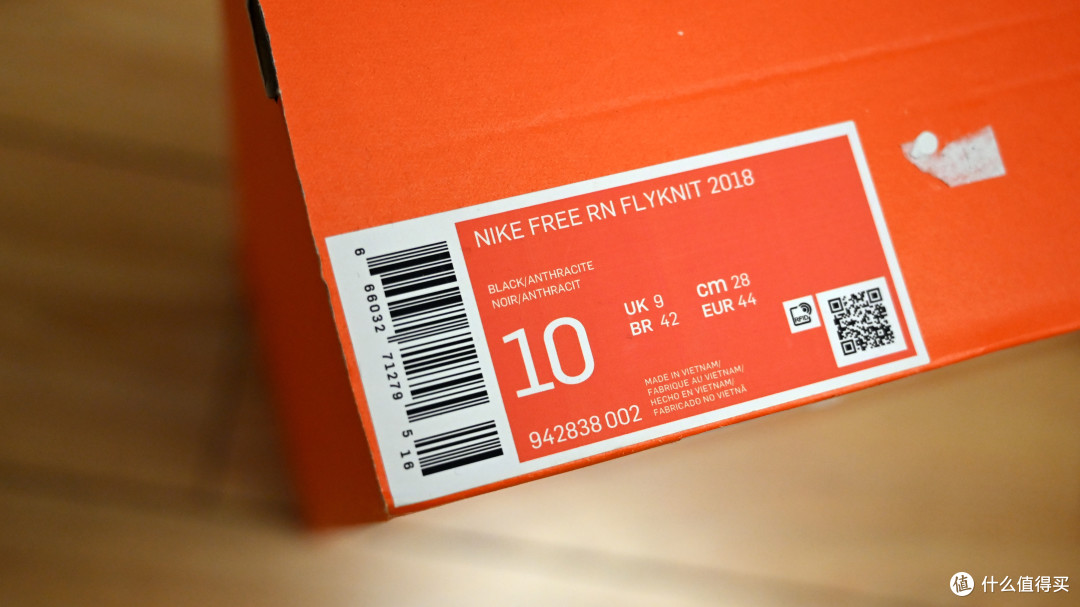 无法抵抗的全黑跑鞋 Nike Free RN Flyknit 2018 开箱晒单