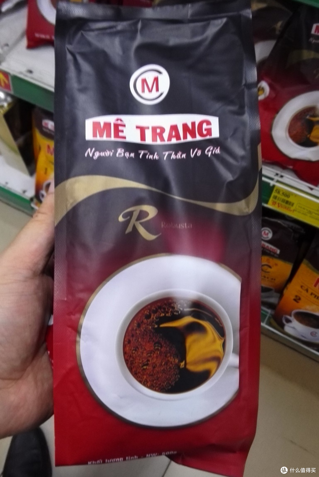 ME TRANG 罗布斯塔咖啡粉