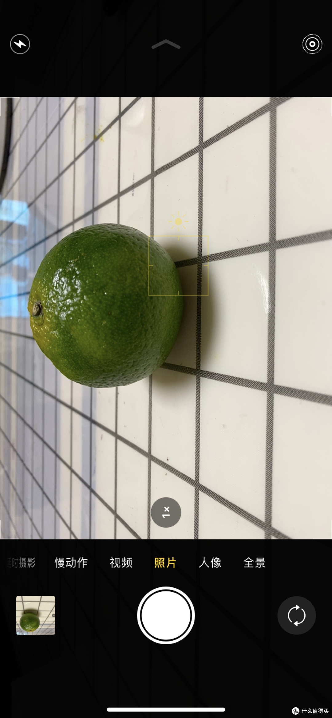 没有超广角。