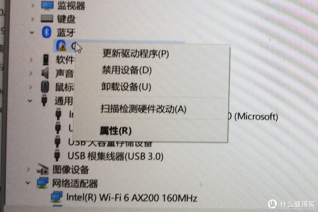 联想小新Air 12升级Wi-Fi 6无线网卡分享