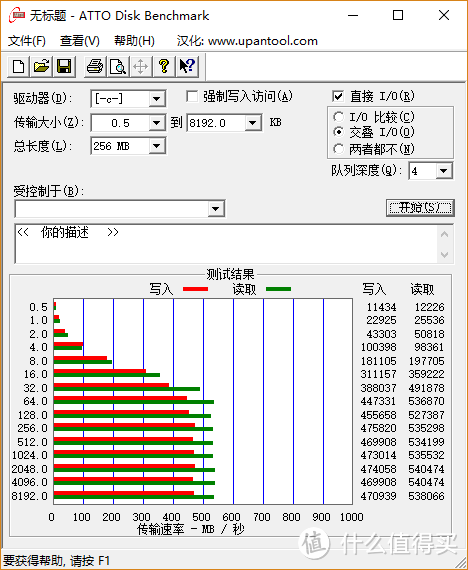 酷比魔方KNote X评测：二合一笔记本3种玩法8小时续航