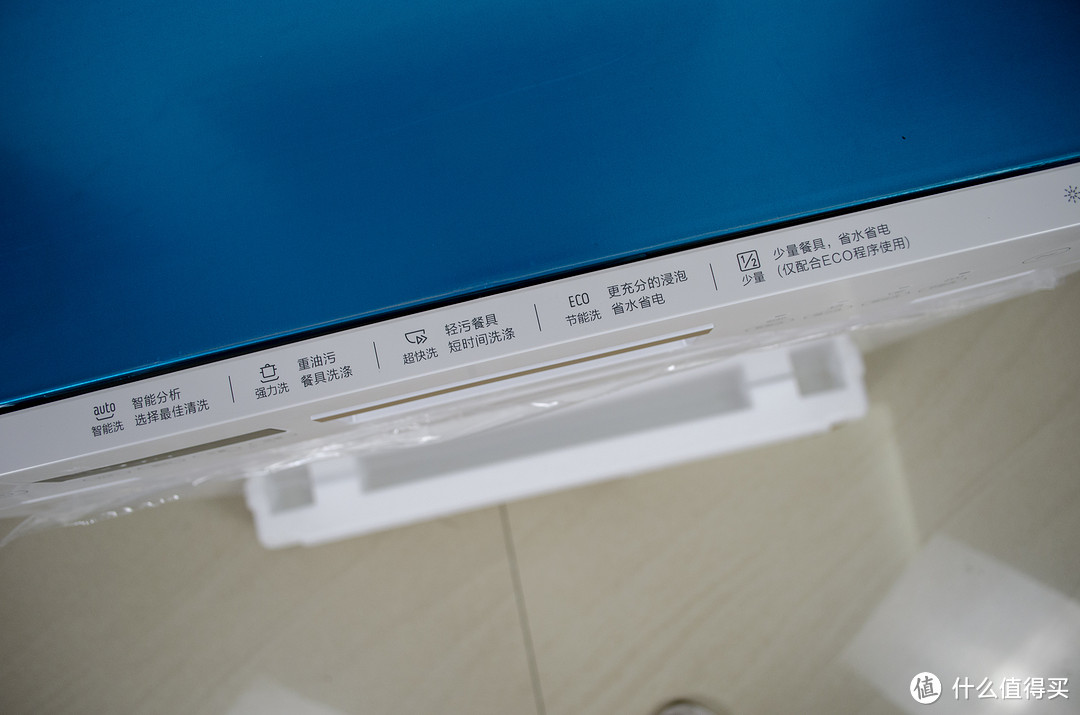 实用化功能提升，五口之家优选--WAHIN华凌 Vie6 8套洗碗机使用评测