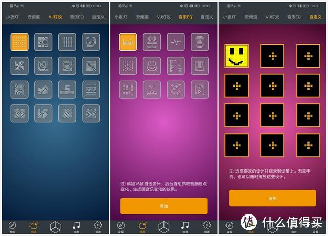 复古潮玩DIVOOM DITOO，网友：能玩游戏的小电脑才是好的蓝牙音箱