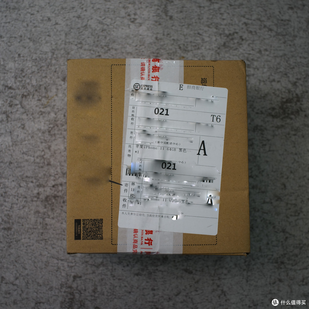香喷喷的 iPhone 11 —— 招行5299+24期无息分期