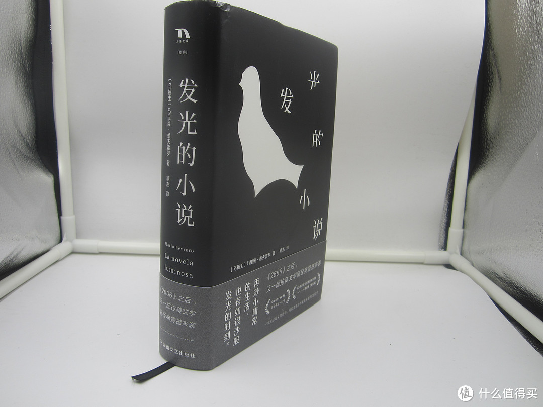 八千字推荐8本宅家娱乐好书——国庆何须往外跑，书中自有好河山