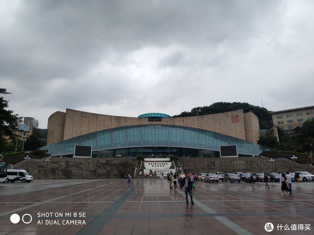 礼堂对面就是三峡博物馆，没时间去了