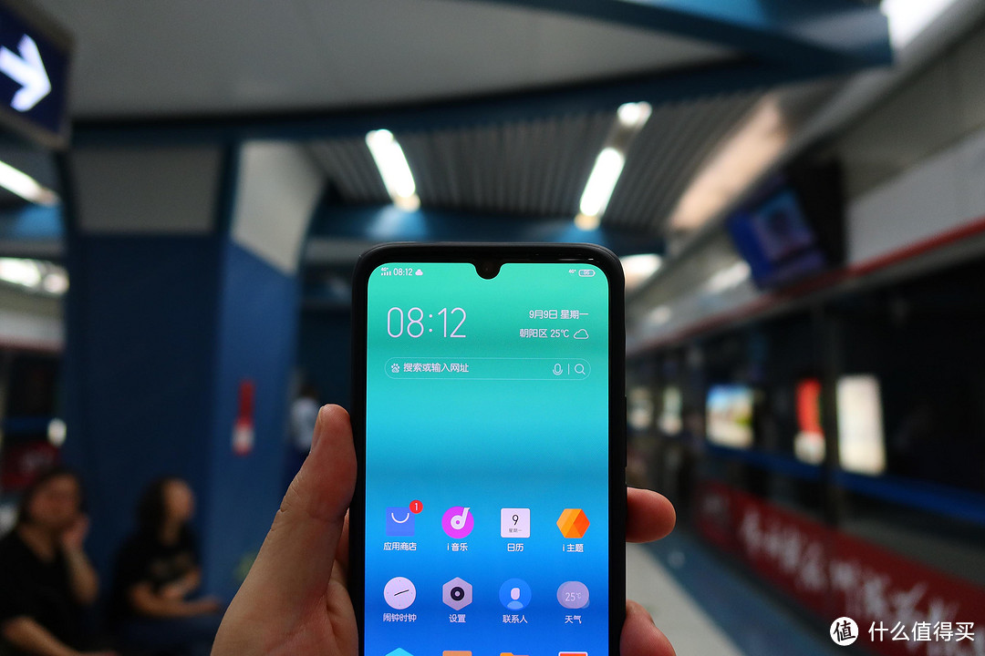 5G功力加持，vivo iQOO Pro是否值得入手？