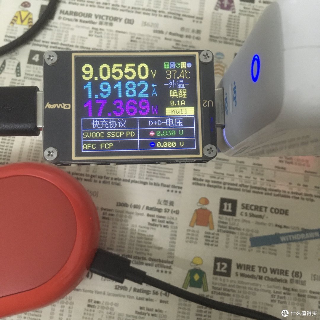 ANKER A2322双口A+C大功率60W充电器简测