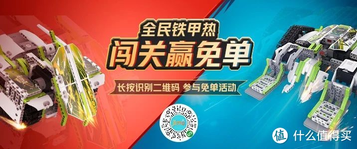 积木也疯狂，优必选Jimu超变铁甲机器人是这样炼成的