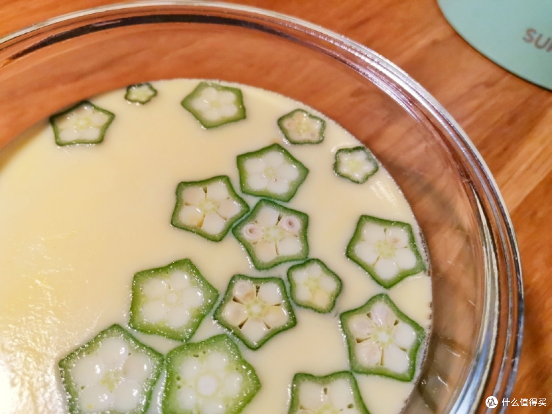 秋葵蒸蛋