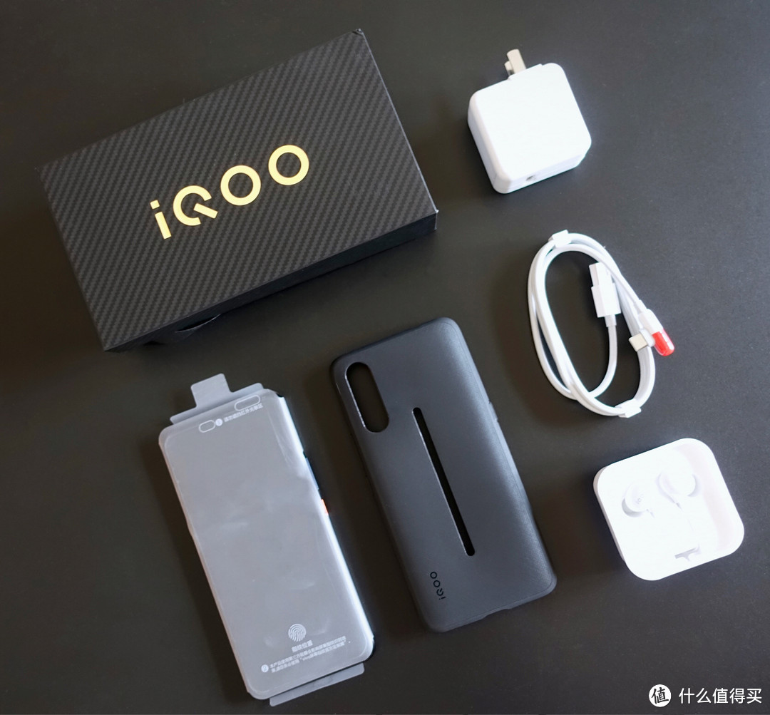 咻咻咻，太快了！vivo iQOO Pro 5G手机速测