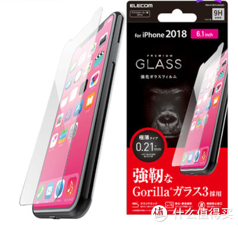 iPhone11 Pro Max 该买哪些配件？别再只知道快充了