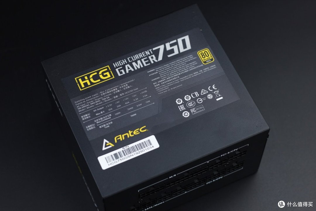 【單擺出品】高端电源典范,安钛克750W HCG电源评测分享