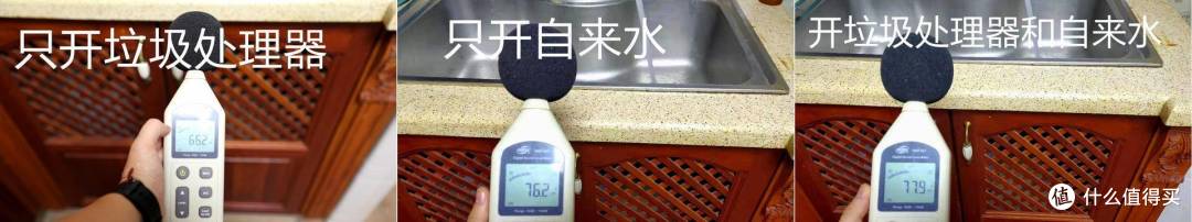 【中篇】六年厨房焕新颜,排骨,贝壳,玉米棒,Pinlo垃圾处理器,真可以!