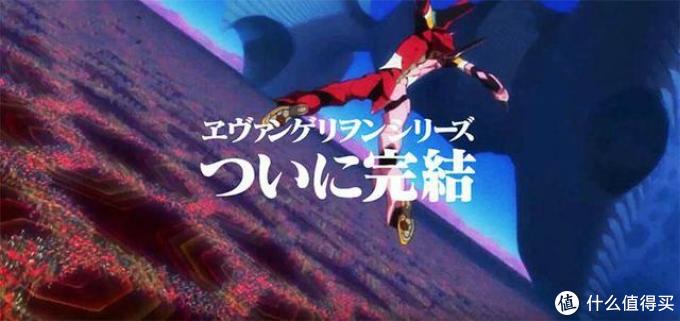 玩模总动员:FLARE《EVA新剧场版》真希波开订,绫波丽再版
