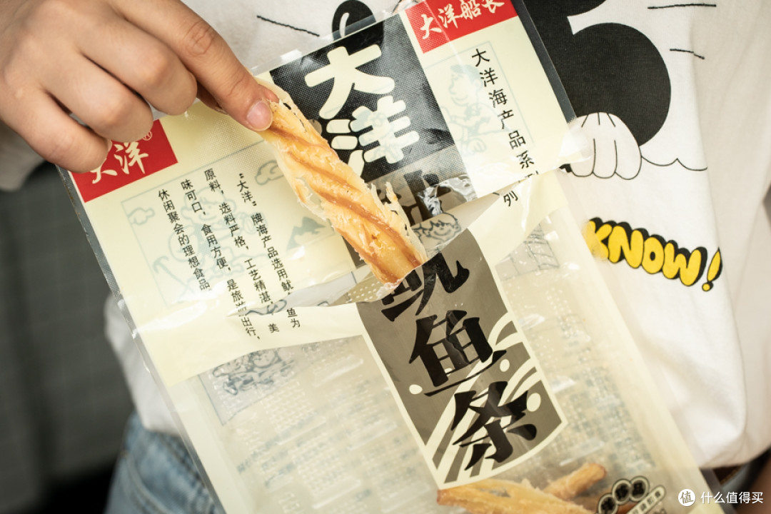 吃了一圈江河湖海，告诉你哪些淘宝零食治得了嘴馋