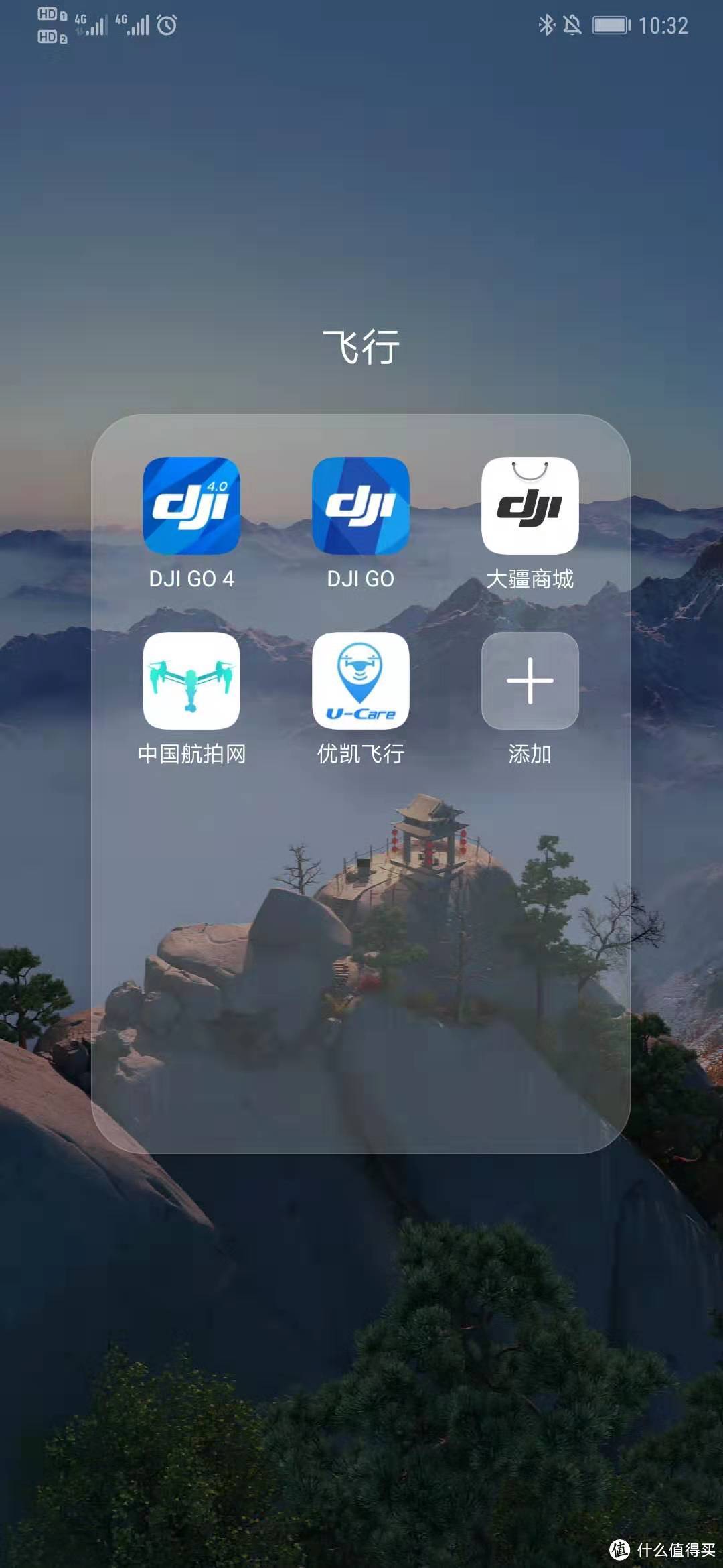 DJI GO4和优凯飞行APP