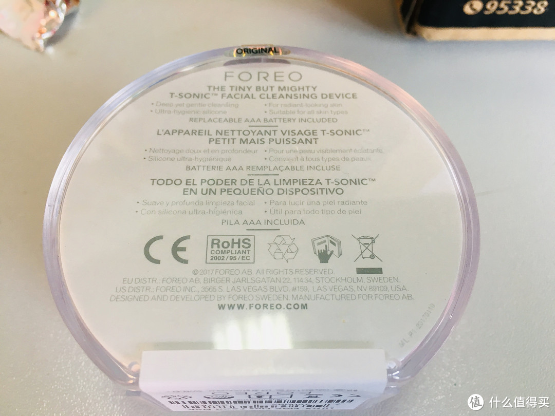 洗脸也要用工具——斐珞尔（FOREO）露娜 LUNA PLAY PLUS 三月体验小感受