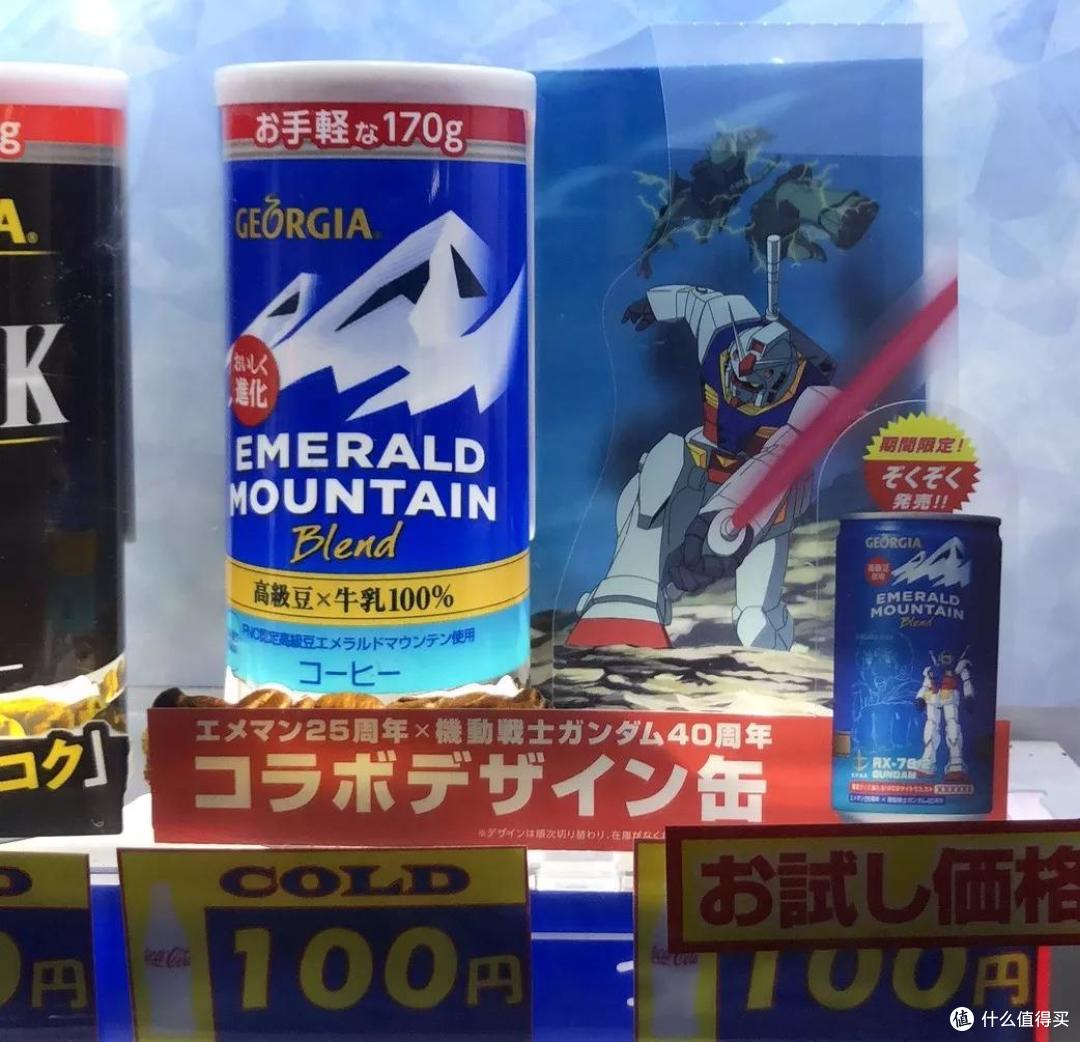 【聊点别的】高达40周年,日本之行