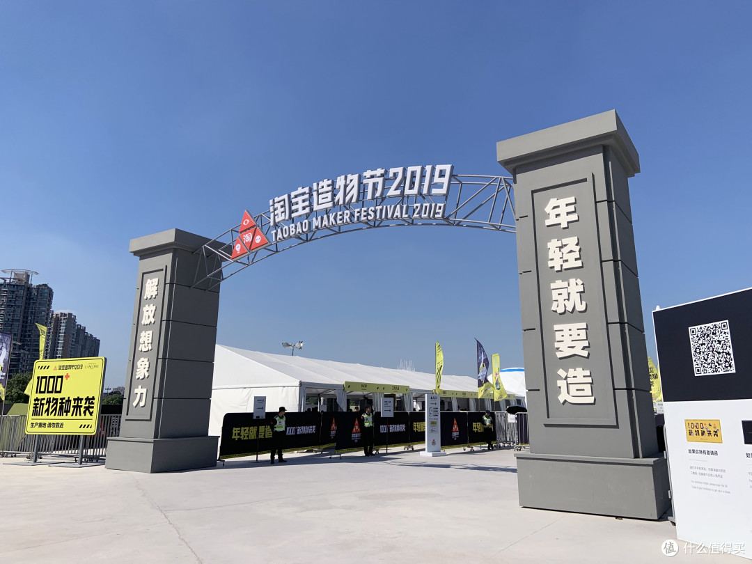 天气晴朗,万里无云