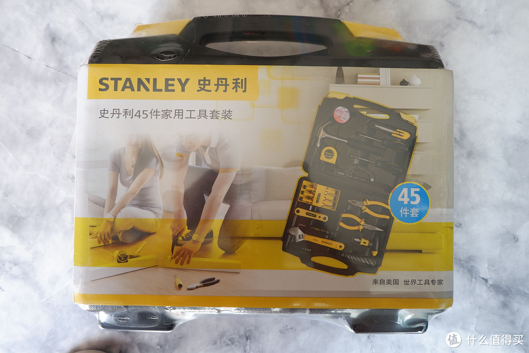 工具界的金坷垃-84元买STANLEY 史丹利45件工具组套装值不值？