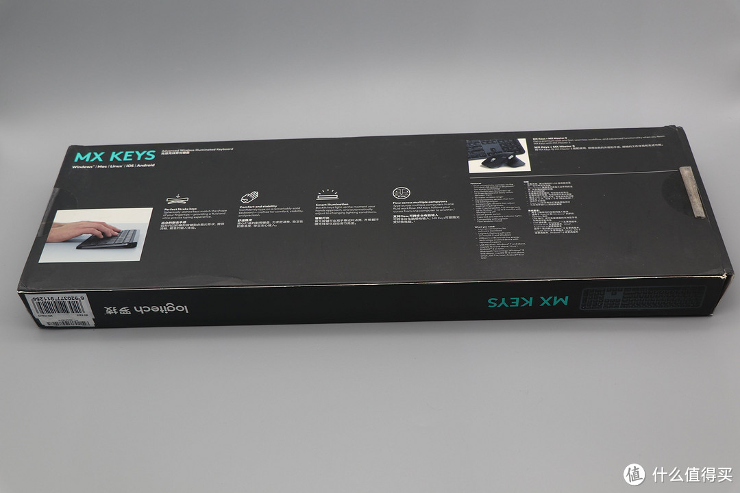 高端办公专用:罗技MX KEYS使用评测_无线键盘_什么值得买