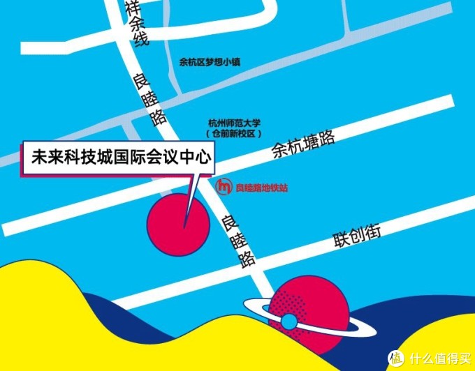 逛展不迷路 优质车品买不停——2019品质生活节 · 天猫车品馆攻略