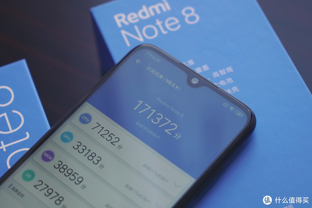 千元四摄红米Note8 开箱上手体验报告_安卓手机_什么值得买