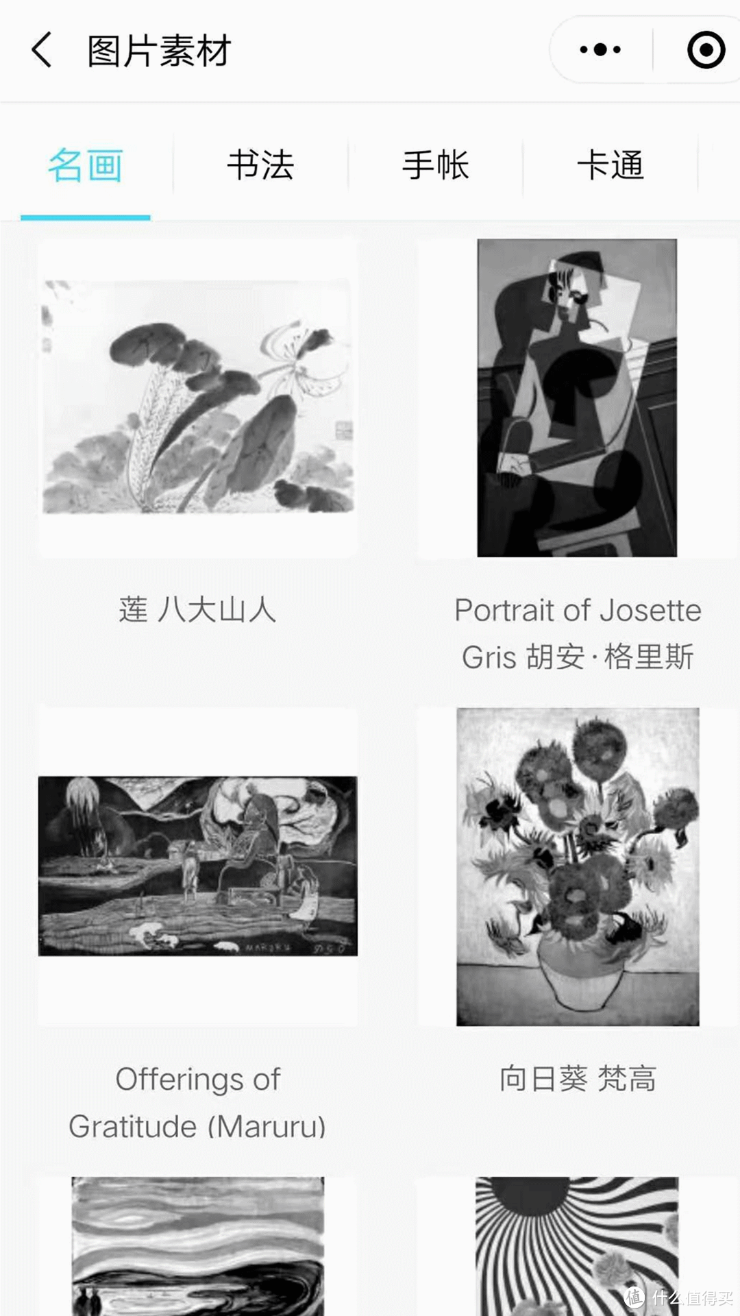它既是拍立得,还是便携打印机,小鸡彩虹comicam 咔漫儿童照相机上手