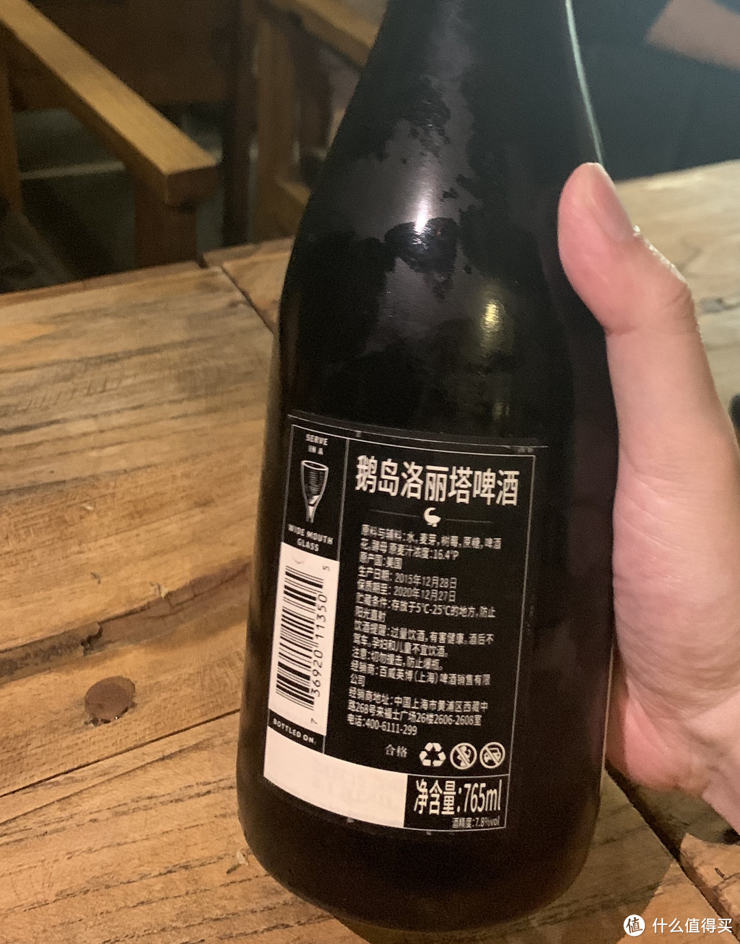 鹅岛嘎嘎鹅，精酿啤酒世界的缤纷多彩与穷奢极侈！