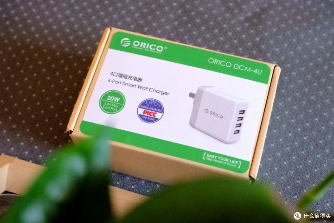 ORICO4口墙插充电器:商务出差好伴侣,日常生活好帮手