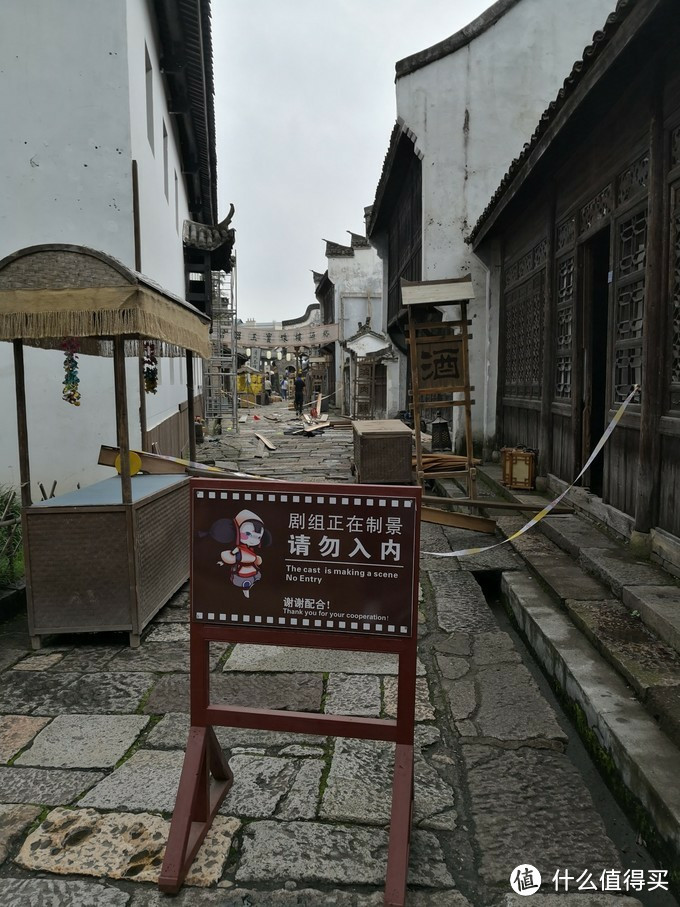 横店影视城自由行游记