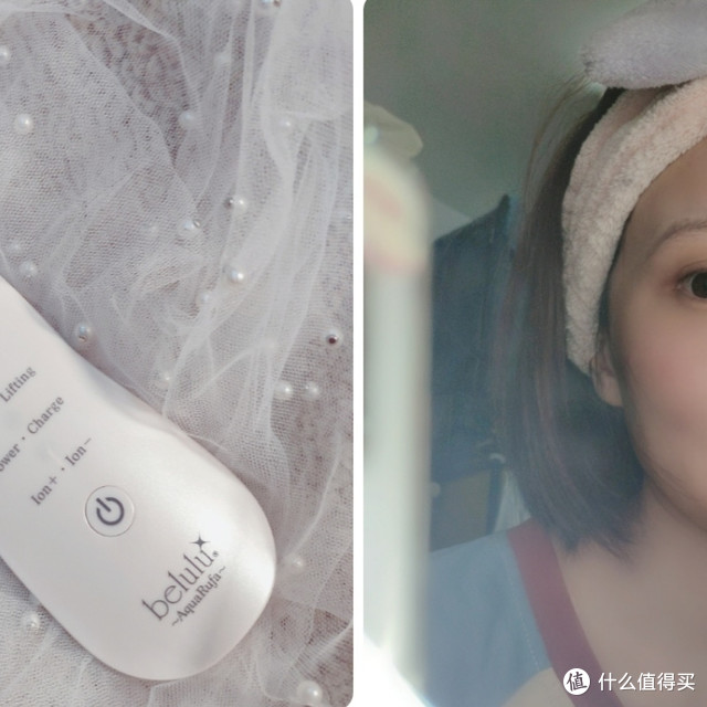 美肌四部曲——Belulu超声波铲皮机使用体验