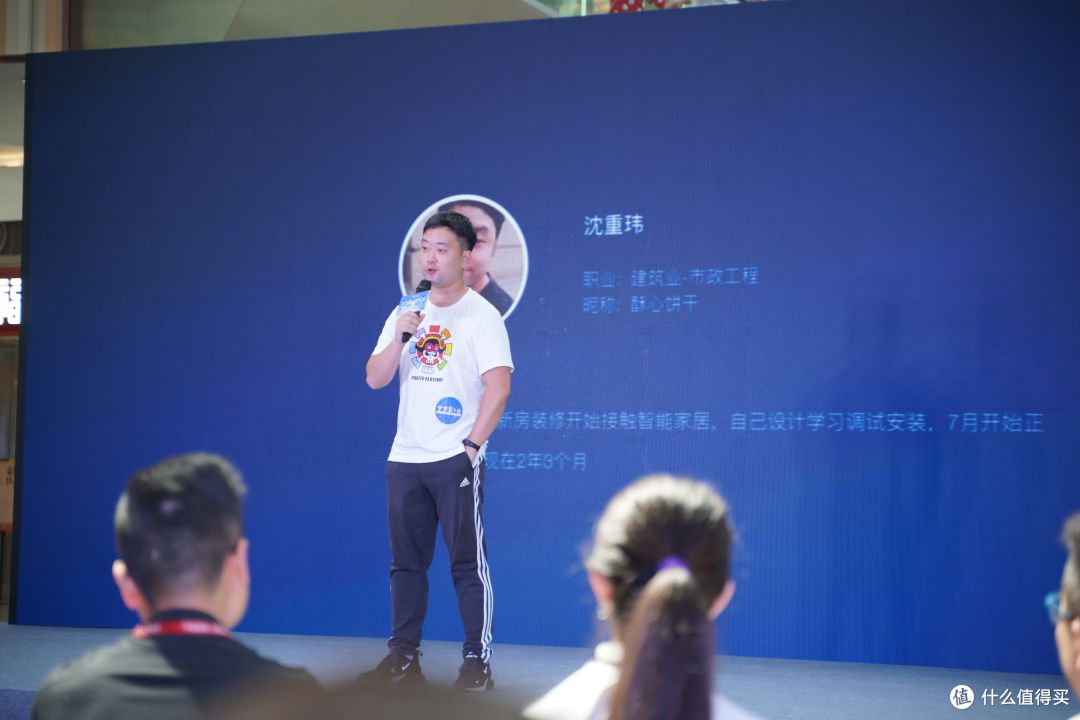 零基础就可改装全屋智能家居？智能生活原来离我们这么近！4S级定制化改装就在身边！