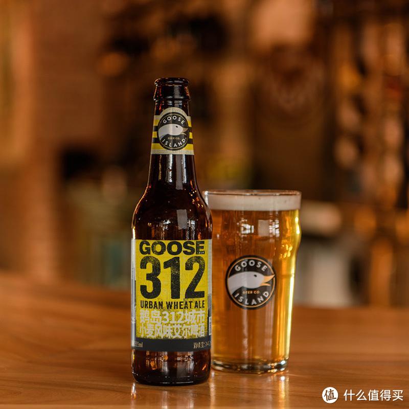 心志高远，云淡风轻：鹅岛“嘎嘎鹅”轻盈IPA 品鉴