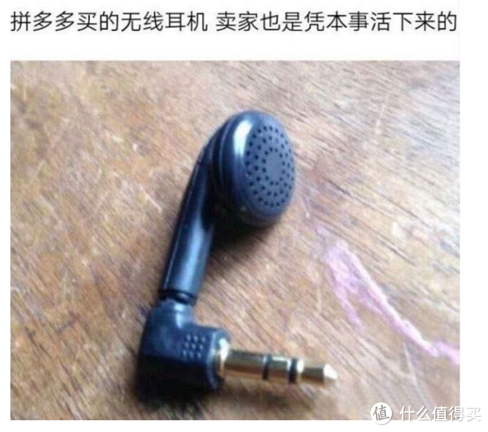 学生党千元以推荐内入耳式耳机终极对决