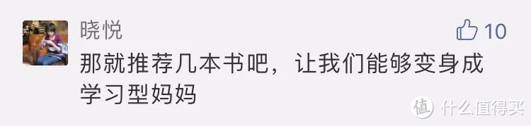 毛爸聊玩具：「巧虎类玩具早教盒子」的终极购买建议（中）