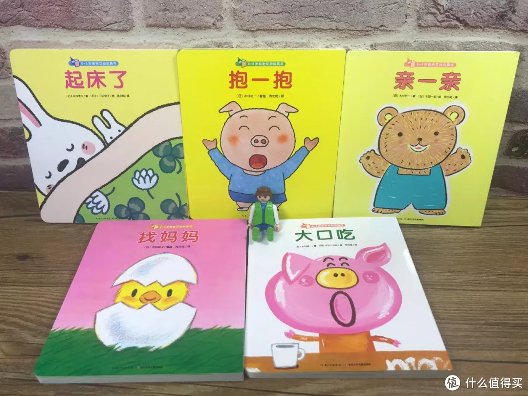 毛爸聊玩具:「巧虎类玩具早教盒子」的终极购买建议(中)