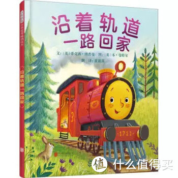 毛爸聊玩具:「巧虎类玩具早教盒子」的终极购买建议(中)