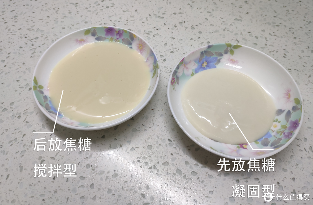 炭烧酸奶&零添加是啥意思？