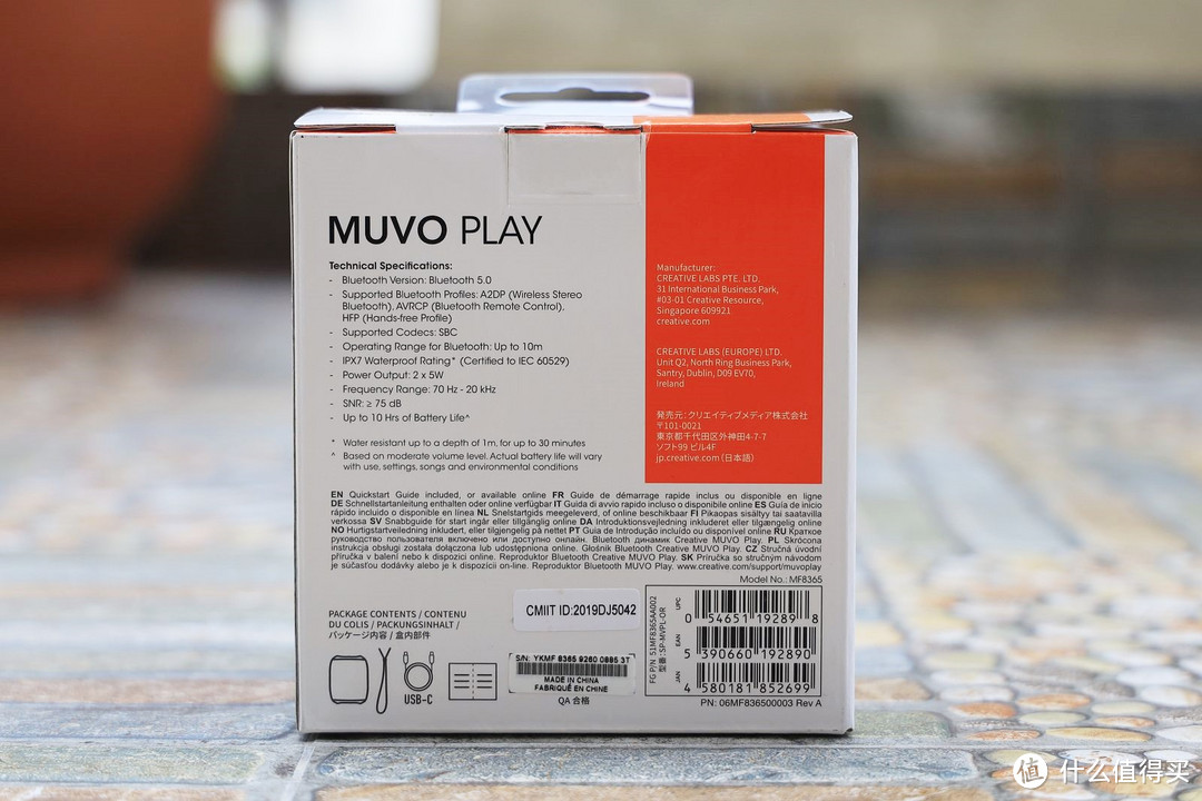 颜值音质都不错，小巧精致的创新MUVO PLAY蓝牙音箱测评