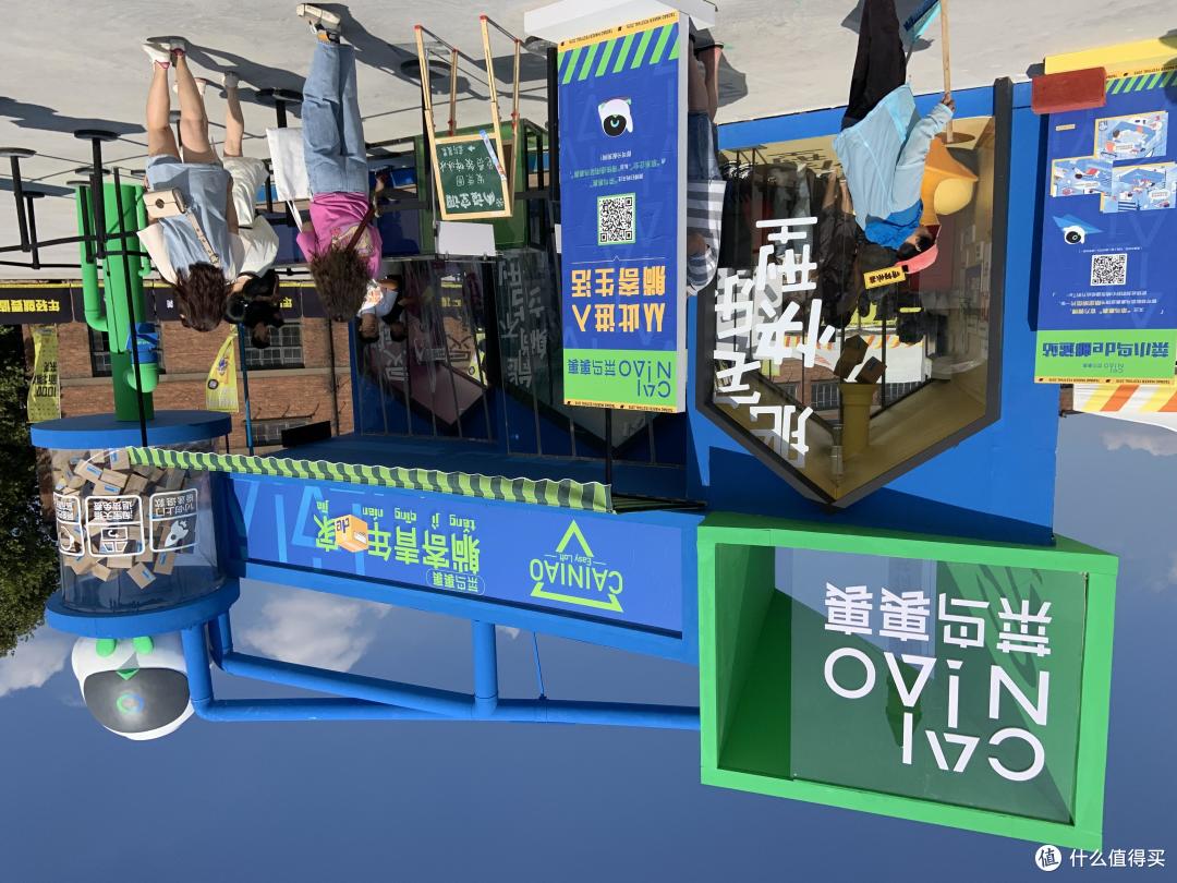 菜鸟裹裹,转发微博可以领取一份小礼品。